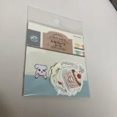 Item thumbnail for item 39607a12-be86-47a7-8a35-ecd155bb3fe2