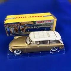 美品　激レア 仏製　DINKY TOYS CITROEN1200kg ミニカー Dinky France 25CG, Citroen 1200KG (Cibie) - Free Price Guide & Review
