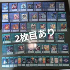 【まとめ買い超お得】【儀式系　汎用】遊戯王OCG デッキパーツ　おまけあり
