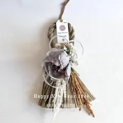 No.680しめ縄／お正月飾り／しめ縄リース／ハンドメイド