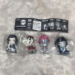 R*A様 鬼滅の刃 鬼滅 肩ズン 鬼舞辻無惨 童磨 猗窩座 獪岳 フルコンプ