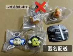 プロ野球マスコットめじるしアクセサリー 5点セット　匿名配送
