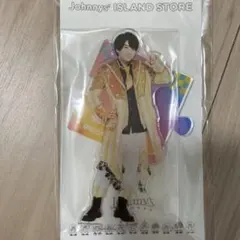 西畑大吾 アクリルスタンド アクスタ　2021年　夏　なにわ男子