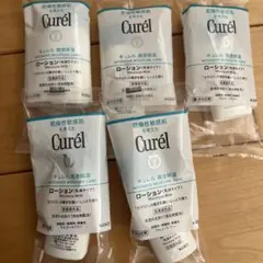 キュレル　ローション(乳液タイプ)試供品 5個セットのサムネイル