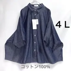 Item thumbnail for item 9473c9a7-b825-4458-b4a9-9750fdd52d97