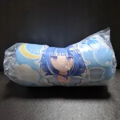 海月雲ろあ ロングクッション 【①】 - メルカリ