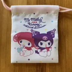 セリア サンリオプチ巾着 マイメロクロミ 50th&20thアニバーサリー