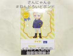 シークレットハニー ピクサー モンスターズインク シャツ スカート