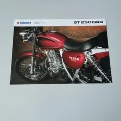 ふじげん様 リクエスト 2点 まとめ商品