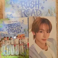 TWS VRコンサート RUSH ROAD ジフン トレカ スペシャル - メルカリ