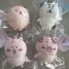 【新品】ナガノキャラクターズ　マスコット4個セット