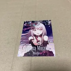バンドリ Roselia Lehre der Rose 10th カプセルトイ - メルカリ