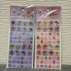 りか様 リクエスト 4点 まとめ商品