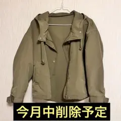GU カーキ アウター