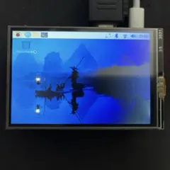 Item thumbnail for item 0380d166-e79c-4ec8-ac0f-65ac40f62a45