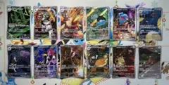 ポケモンカード　ロケット団の栄光AR 12種　フルコンプセット