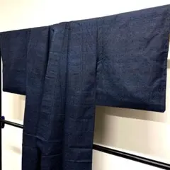 小紋　アンティーク　紅絹　紬　抽象模様　着物　124tz