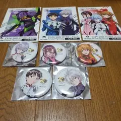 大阪 関西万博 アニメイト 限定 エヴァンゲリオン　コンプセット