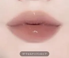 BBIA OVER GLAZE 07 ウォルナッツシロップのサムネイル