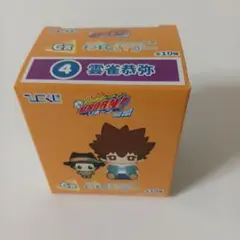 ひこくじ 家庭教師ヒットマン リボーン C賞 ぷていっこ 4 雲雀恭弥