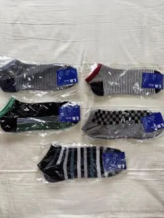 ストライプソックス 5足セット 25-27cm 新品•未開封