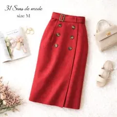 【トランテアン】31 Sons de mode タイトスカート ピンク 38 M