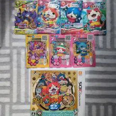 3DS 妖怪ウォッチ2 本家