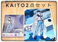 ちっそ様 リクエスト 2点 まとめ商品