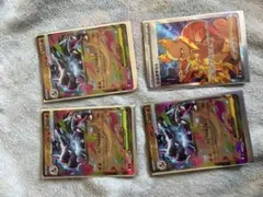 メガリザードンX ex RR オマケ付き