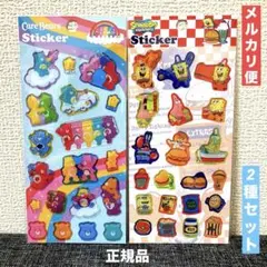 ケアベア スポンジボブ ぷっくりシートステッカー 2個セット PLAZA