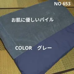 Item thumbnail for item 410df71a-ad22-4a89-b954-67bffa686ed4