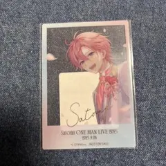 さとみくん　ワンマンライブ　オリジナルフォトカード