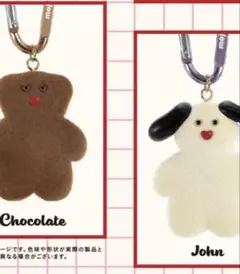 mojojojo フィギュアマスコット Chocolate John セット