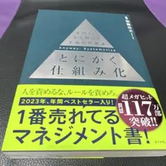 J J様 リクエスト 4点 まとめ商品
