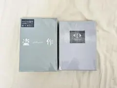 2025年最新】ヨルシカ 初回の人気アイテム - メルカリ