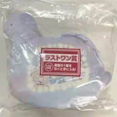 2025年最新】すみっコぐらし 一番くじ ラストワンの人気アイテム