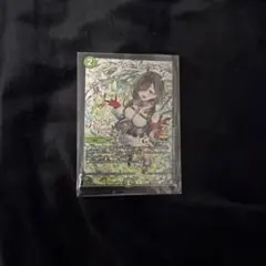 2026年最新】フェアリーreライフ 金トレジャーの人気アイテム - メルカリ
