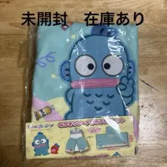 ハンギョドン　なりきり　マルチケット