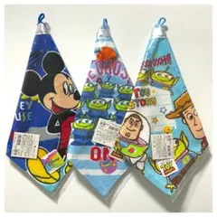 【匿名配送】TTM★訳あり★Disneyループ付きタオル＊3枚セット