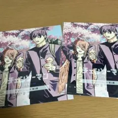 映画チェンソーマン レゼ編 入場者特典 第3弾セット