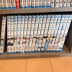 アオのハコ 19巻セット
