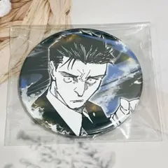 芥見下々　呪術廻戦展　日車寛見 コレクション缶バッジ