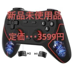 ワイヤレスコントローラー Switch1.2 PS3.4 PC対応プロコン