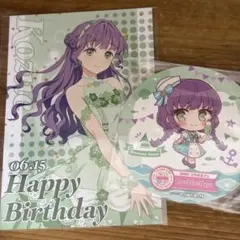 2026年最新】乙宗梢セット Graduation Memorial 「ラブライブ! 蓮ノ空