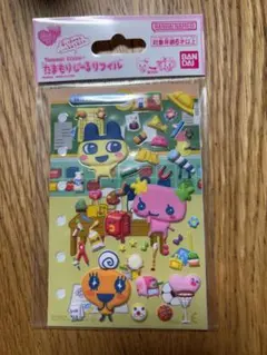 タマゴッチ リフィルシール 6枚入り