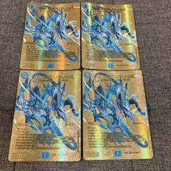 デュエルマスターズ ミズハノメノカミ 金 ゴールド - メルカリ
