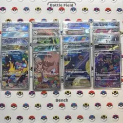 PSA9】 AR 6枚まとめ ポケモンカード - メルカリ