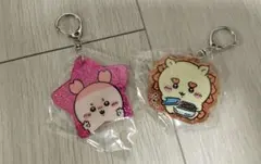 ちいかわ ラメアクリルキーホルダー シーサー・古本屋2種セット