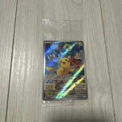 【新品未開封】ピカチュウ：パッケージ版『ポケットモンスター スカーレット』『ポ…