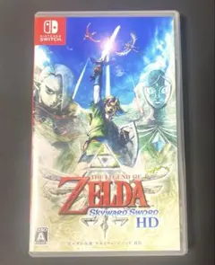 ゼルダの伝説 スカイウォードソード HD Switch 中古